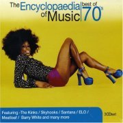 VA - Encyclopaedia of Music: Best of the 70's (Vol.1-3) (2004)