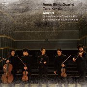 Verus String Quartet, Taira Kaneko - Mozart: String Quartet in C Major K. 465 / Clarinet Quintet in A Major K. 581 (2016)