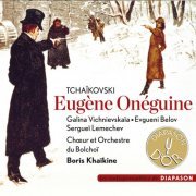 Galina Vichnievskaïa, Evgueni Belov, Sergueï Lemechev - Tchaikovsky: Eugène Onéguine (2010)