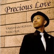 Takehisa Honda - Precious  Love (2022)