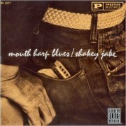 Shakey Jake - Mouth Harp Blues (1961)