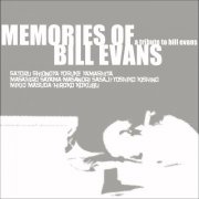 VA - MEMORIES OF BILL EVANS a tribute to bill evans (2000) [Hi-Res]