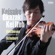 Keisuke Okazaki, Kei Itoh - Duo 3 (2013) [Hi-Res]