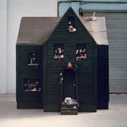 NewDad - Altar (2025) [Hi-Res]