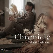 Takumi Nashimoto - Chronicle (2026) [Hi-Res]