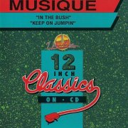 Musique – In The Bush / Keep On Jumpin (1993)