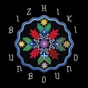 Bizhiki - Unbound (2024) [Hi-Res]