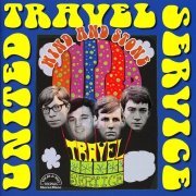 United Travel Service - Wind and Stone (Reissue) (1966-70/2010)