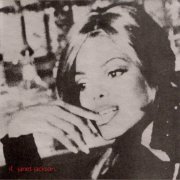 Janet Jackson - If (1993)