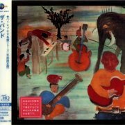 The Band - Music From Big Pink (1968) {2018, Japanese MQA-CD x UHQCD, Limited Edition, Remastered}