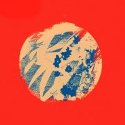 VA - Vermilion Summer (2025)