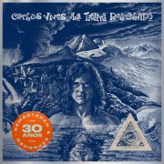 Carlos Vives - La Tierra del Olvido 30 Años (Remastered & Expanded) (2025)
