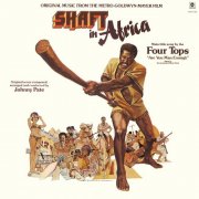 Johnny Pate - Shaft In Africa (1973)