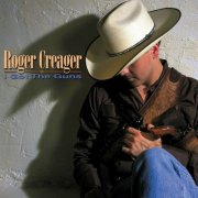 Roger Creager - I Got the Guns (2000)