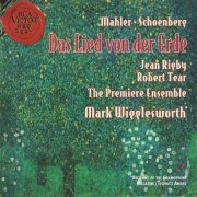 The Premiere Ensemble, Mark Wigglesworth - Mahler: Das Lied von der Erde (1995) CD-Rip