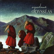 Syndone - Odysseas (2014)