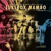 Various Artists - Jukebox Mambo IV (2023) [Hi-Res]