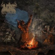 Lore - Psychotic Trance of the Black Nights (2026)