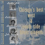 VA - Chicago's Best West & South Side Blues Singers (1998)