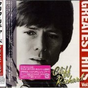 Cliff Richard - Greatest Hits Vol.1 (Japan, 2003)