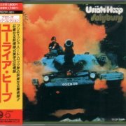 Uriah Heep - Salisbury (1971) {1989, Japan 1st Press}