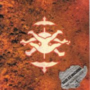 Deus Ex Machina - De Republica (1995)