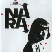 Nara Leao - Nara (1964) FLAC