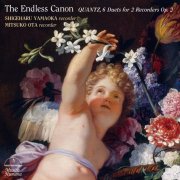 Shigeharu Yamaoka, Mitsuko Ota - The Endless Canon (2015) [Hi-Res]