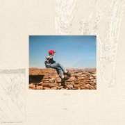 Merlyn Driver - It Was Also Sometimes Daylight (2025) [Hi-Res]