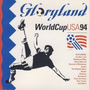 VA - Gloryland (World Cup USA 94) (1994)