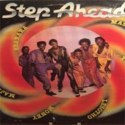 Step Ahead - Step Ahead (Sbarara) (1988) Hi-Res