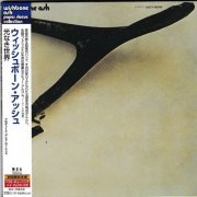 Wishbone Ash - Wishbone Ash (1970) [2001 Wishbone Ash Paper Sleeve Collection]