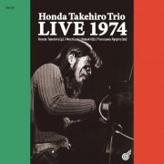 Takehiro Honda Trio - Live 1974 (2020)