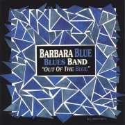 Barbara Blue - Out Of The Blue (1994)