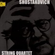 Emerson String Quartet - Shostakovich: The String Quartets (5CD) (2000)