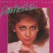 Reba McEntire - Just A Little Love (1984)