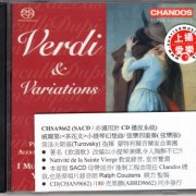 Yuli Turovsky, I Musici de Montréal - Verdi & Variations (1999) [2017 SACD]