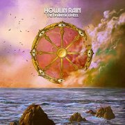 Howlin Rain - The Dharma Wheel (2021) Hi Res