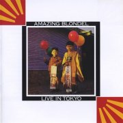 Amazing Blondel - Live In Tokyo (Reissue) (1977)