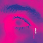Yan Wagner - ÆTHER (2026) [Hi-Res]