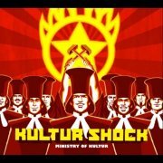 Kultur Shock - Ministry of Kultur (2011)