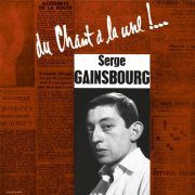 Serge Gainsbourg - Du Chant À La Une! (1958) [E-AC-3 JOC Dolby Atmos]