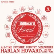 Harlan Howard - Favorite Country Songwriter (1965) [Hi-Res]