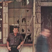 Shirl Milete - Shirl Milete (1969) [Vinyl]