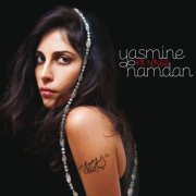 Yasmine Hamdan - Ya Nass (2013)