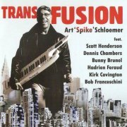 Art 'Spike' Schloemer - Transfusion (2011)