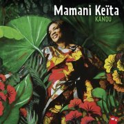 Mamani Keita - Kanou (2014) [Hi-Res]