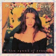 Matraca Berg - The Speed of Grace (1993)