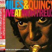 Miles Davis & Quincy Jones - Live At Montreux (1993) [2013 Japan 24-bit Remaster] CD-Rip