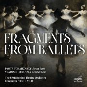 Yuri Fayer, Bolshoi Theatre Orchestra - Tchaikovsky, Yurovsky: Fragments from Ballets (2026) [Hi-Res]